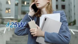 Samsung lansează o nouă baterie externă cu alimentare la 25W, model care aparent dezvăluie una dintre culorile lui Galaxy S23 Ultra