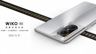 Huawei nova 9 SE primește 5G printr-o variantă rebranding pregătită de brandul Wiko; Se lansează pe 27 decembrie