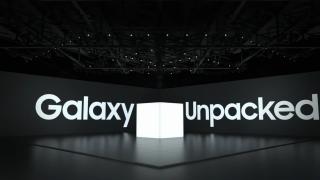 1 februarie este ziua lansării lui Samsung Galaxy S23 Ultra, vine cu o săptămână mai devreme decât seria S22