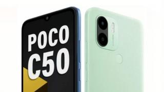 POCO C50 debutează drept un smartphone de buget, cu ecran mare și baterie de 5000 mAh