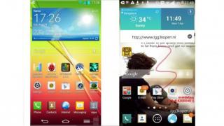 Noi scăpări confirmă ecranul 2K de pe LG G3, vedem o interfață plată și aici