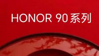 Telefoanele Honor 90 vor aduce upgrade-uri cheie bazate pe feedback-ul utilizatorilor de Honor 80