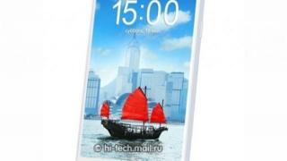 LG L80 ajunge pe web sub formă de specificații și fotografii Înainte de a fi lansat oficial