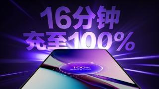 realme GT Neo5 va primi și o variantă cu alimentare la „doar” 150W, pe lângă cea se suportă încărcare fulger la 240W