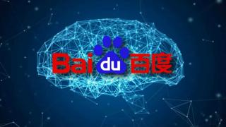 Cel mai mare motor de căutare din Asia, Baidu anunţă propriul proiect în stil ChatGPT - Ernie Bot