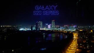Lansarea lui Samsung Galaxy S23 din România a avut loc la înălțime, cu drone și concert live susținut de Inna plus alte surprize