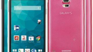 Samsung Galaxy S5 debutează pe roz În Japonia, arată ca o bomboană