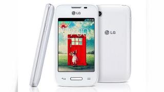 LG L35, un nou smartphone low end va fi lansat În curând În Europa