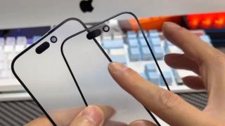 iPhone 15 Pro Max va doborî recorduri pentru "cele mai înguste muchii ale ecranului"