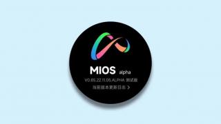 Adio MIUI? Xiaomi pregăteşte MIOS, o nouă interfaţă aplicată peste Android