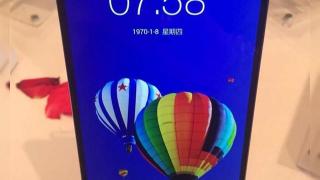 Lenovo Vibe Z2 Pro va aduce un display Quad HD de 6 inch și o baterie de 4000 mAh