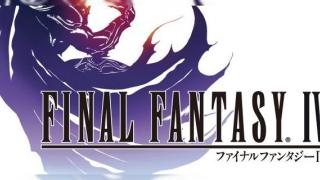 Final Fantasy IV review: clasicul a revenit, cu o poveste profundă, nu vă așteptați la grafică high end (Video)