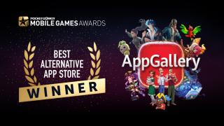 HUAWEI AppGallery este desemnat „Cel mai bun magazin alternativ de aplicații al anului” la premiile Mobile Games 2023