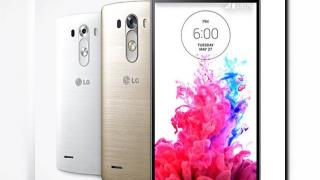 Comparație Între prețurile lui LG G3 oferite de principalii retaileri de pe piața din România