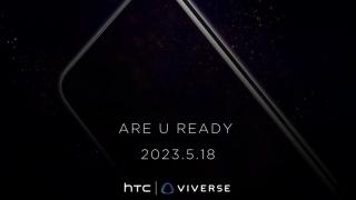 HTC U23 Pro primește un teaser oficial; Se lansează pe 18 mai și este un smartphone compatibil Viverse VR