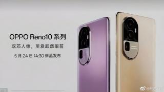 OPPO Reno10 se lansează pe 24 mai; Avem publicate teasere oficiale