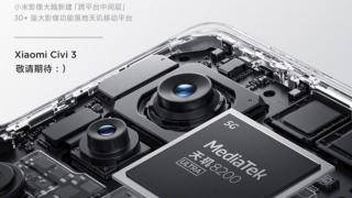 Xiaomi Civi 3 va inaugura procesorul MediaTek Dimensity 8200 Ultra, telefonul așteptat global drept Xiaomi 14 Lite