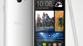 HTC lansează smartphone-ul de buget Desire 516; acesta va ajunge pe piața europeană la un preț de aproximativ 200 euro