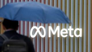 Amendă record de 1.3 miliarde de dolari pentru Meta în UE; Facebook încalcă confidențialitatea datelor utilizatorilor (GDPR)