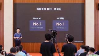 HUAWEI Mate X3 și HUAWEI P60 Pro se vând foarte bine în China, iar cota de piață începe să crească