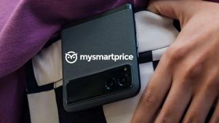 Motorola RAZR 40 îşi dezvăluie specificaţiile şi designul, pliabil cu clapetă așteptat pe 1 iunie
