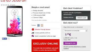 LG G3 disponibil acum și la Vodafone În varianta cu 32 GB spațiu de stocare și 3 GB RAM