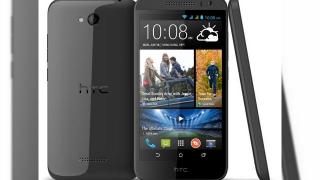 HTC Desire 616 Dual-SIM disponibil acum prin intermediul QuickMobile.ro la un preț de 999 lei