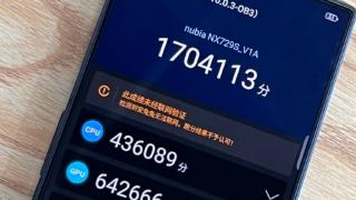 Prima apariţie a procesorului Qualcomm Snapdragon 8+ Gen 2: benchmark-uri pentru Nubia Red Magic 8S Pro