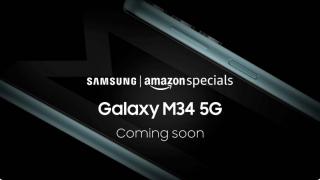 Samsung Galaxy M34 5G urmează să debuteze curând, cu display AMOLED 120Hz și baterie generoasă