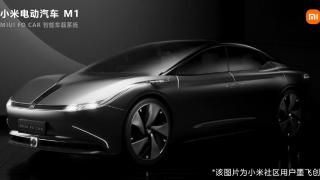 Xiaomi îşi va dezvălui primul automobil în 2024; Ce ştim despre el?