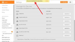 Google Play Music din nou limitat la 4 deautorizari de terminal pe an!