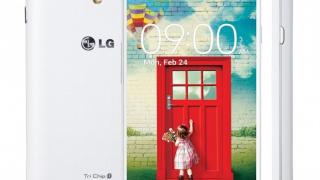 LG L70 Tri anunțat oficial În Coreea de Sud, Încă un telefon triple SIM