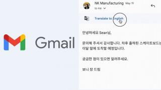 Gmail în varianta pentru Android și iOS îți poate traduce acum nativ textul din alte limbi