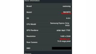 Specificațiile lui Samsung Galaxy Note 4 dezvăluite de o scăpare de benchmark AnTuTu