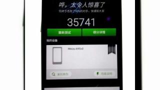 Meizu MX4 Își expune din nou specificațiile, prin intermediul lui AnTuTu: ecran Full HD, procesor MediaTek MT6595, camera de 20 MP