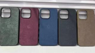 Huse cu iz oficial pentru iPhone 15 Pro / Pro Max, fabricate din piele, cu MagSafe, apar în fotografii reale