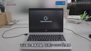 Rival pentru Windows 11? Huawei aduce HarmonyOS pe PC din 2024