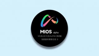 Xiaomi şi-ar putea ţine platforma MIOS doar în China, lansând MIUI 15 global
