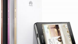 Huawei Ascend P7 Mini poate fi achiziționat acum prin eMAG.ro la un preț de 1.299 lei