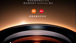 Xiaomi 14 și Xiaomi 14 Pro au debutul confirmat pentru această lună, cu optică LEICA Summilux