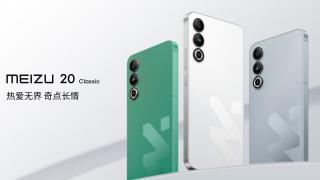 Meizu 20 Classic a debutat! Flagship cu design elegant, cu 16 GB RAM și suport pentru integrare în Flyme Auto