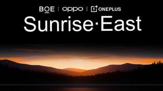 OnePlus va dezvălui cel mai luminos ecran de telefon din lume pe 24 octombrie; Ar putea sosi pe OnePlus 12