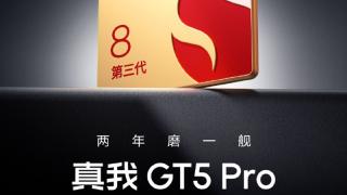 realme GT5 Pro are confirmat procesorul Snapdragon 8 Gen3 de la interior; Va avea și cameră foto triplă Sony