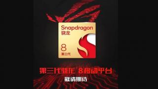 ASUS confirmă utilizarea procesorului Snapdragon 8 Gen3 pe noile smartphone-uri de gaming ROG Phone 8