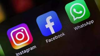 Contul tău de Facebook și WhatsApp poate fi spart mai uşor acum prin această metodă