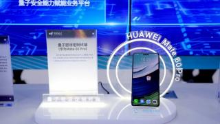 Huawei şi China Mobile ating viteze de 1.2 Terabit pe secundă la un test Internet şi lansează un telefon securizat cuantic