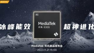 Ce ştim despre procesorul MediaTek Dimensity 8300? Va sosi pe Redmi K70