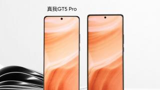 realme GT5 Pro apare într-o primă fotografie oficială; Are ecran curbat pe 4 laturi, muchii înguste