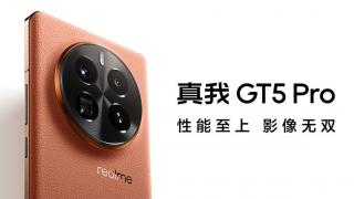 Mostre foto realizate cu realme GT5 Pro apar pe web; Senzorul telephoto e vedeta!