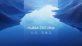 Nubia Z60 Ultra sosește pe 19 decembrie și inaugurează a 5-a generație de cameră selfie integrată sub display; În sfârșit o cameră de calitate?